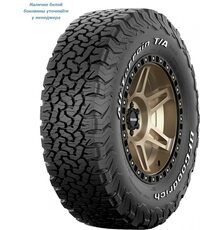 BFGoodrich LT315/70R17 121/118S LRE All Terrain T/A KO2 RBL