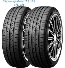 Roadstone 165/60R14 75H Eurovis Sport 04